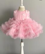 پیراهن پروانه